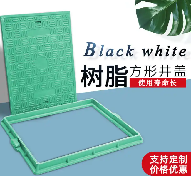 三河树脂复合电力方井展示